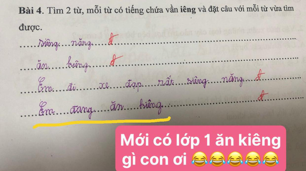 Bài tập tiếng Việt yêu cầu học sinh viết lời đáp, cậu nhóc chỉ trả lời 1 chữ duy nhất khiến dân tình ôm bụng cười còn cô giáo 