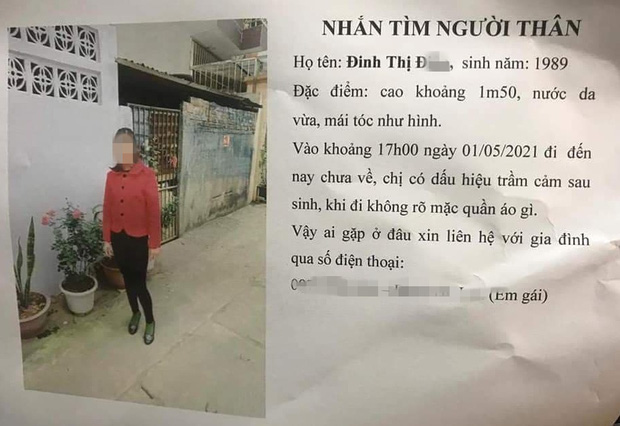 Linh tính kỳ lạ khiến gia đình phát hiện 4 trang nhật ký giấu trong tập hồ sơ bệnh án của chị họ anh Nguyễn Ngọc Mạnh sau khi mất - Ảnh 1.