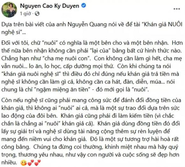 MC Kỳ Duyên giải thích về phát ngôn khán giả không nuôi nghệ sĩ, khẳng định là Mỹ con nên không hiểu hết nghĩa đen nghĩa bóng - Ảnh 6.