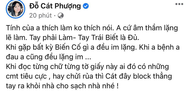 Cát Phượng bênh vực NS Hoài Linh, tiết lộ tình trạng và thái độ của dàn anh trong giai đoạn chữa bệnh u ác tuyến giáp - Ảnh 2.