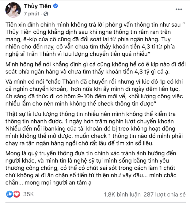 Thuỷ Tiên lên tiếng về khoản 4,7 tỷ liên quan đến Trấn Thành: Có thể có chút sai sót trong cách làm, không ai ăn chặn số tiền từ thiện như vậy - Ảnh 2.