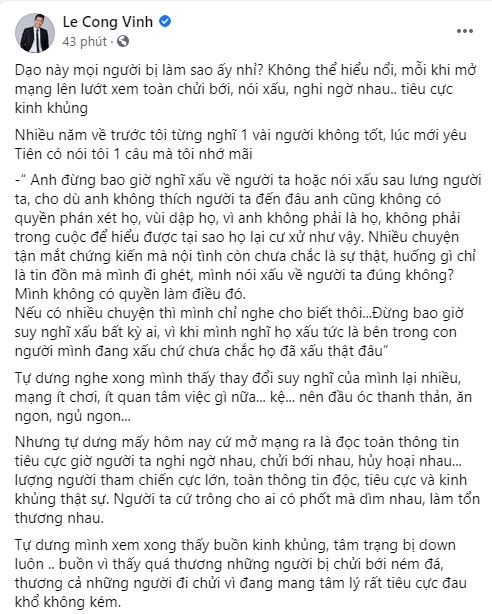 Thủy Tiên bị kéo vào lùm xùm từ thiện của Trấn Thành, Công Vinh ngay lập tức lên tiếng, nói xong ai cũng thấy thấm thía  - Ảnh 2.