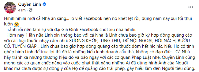 MC Quyền Linh lên tiếng về việc nhận quảng cáo cho các loại thuốc “dỏm” - Ảnh 1.