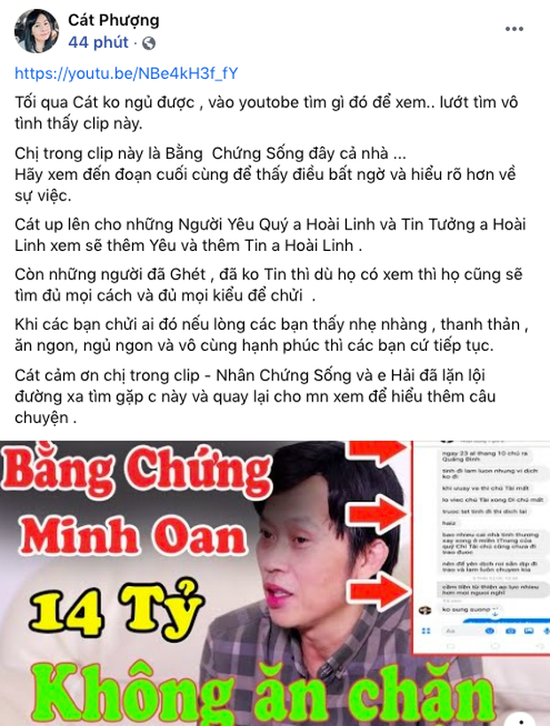 Cát Phượng tung bằng chứng bảo vệ NS Hoài Linh, khẳng định luôn: Nếu chửi ai đó lòng bạn thấy nhẹ nhàng thì cứ tiếp tục - Ảnh 2.