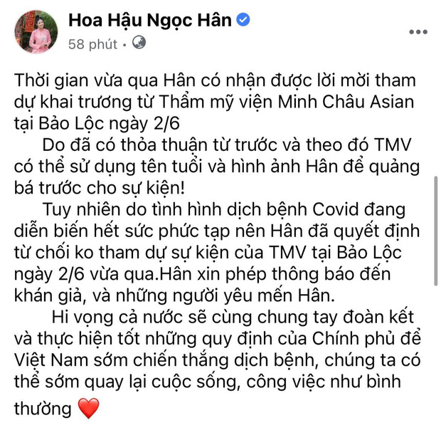 Thẩm mỹ viện bị phạt vì 31 người tụ tập giữa dịch, Á hậu Ngọc Thảo và Hoa hậu Ngọc Hân làm rõ nghi vấn có mặt tại đây - Ảnh 6.