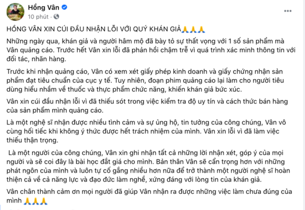 Giữa ồn ào “Sao PR bẩn”, NS Hồng Vân cúi đầu xin lỗi và nhận thiếu trách nhiệm vì quảng cáo gây hiểu lầm - Ảnh 2.