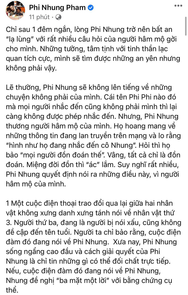 Phi Nhung lên tiếng khi bị bà Phương Hằng gọi tên: Làm rõ 3 tin đồn đang gây xôn xao, nói rõ quan hệ với Hoài Linh - Ảnh 3.