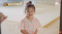 Con gái Lee Dong Gun lộ diện sau 1 năm bố mẹ ly hôn: Giống bố y đúc, cuộc sống với mẹ minh tinh đơn thân gây chú ý