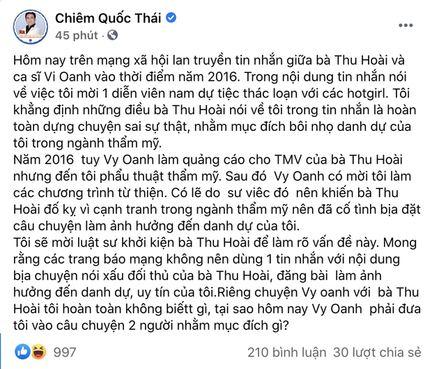 Bác sĩ Chiêm Quốc Thái lên tiếng về bữa tiệc thác loạn 50.000 đô, tuyên bố sẽ khởi kiện Hoa hậu Thu Hoài vì bịa đặt, tung thông tin sai sự thật - Ảnh 2.