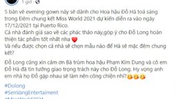 Công bố 5 bản vẽ váy dạ hội cho Hoa hậu Đỗ Thị Hà diện trong Chung kết Miss World, dự sẽ bùng nổ đấu trường quốc tế đây!