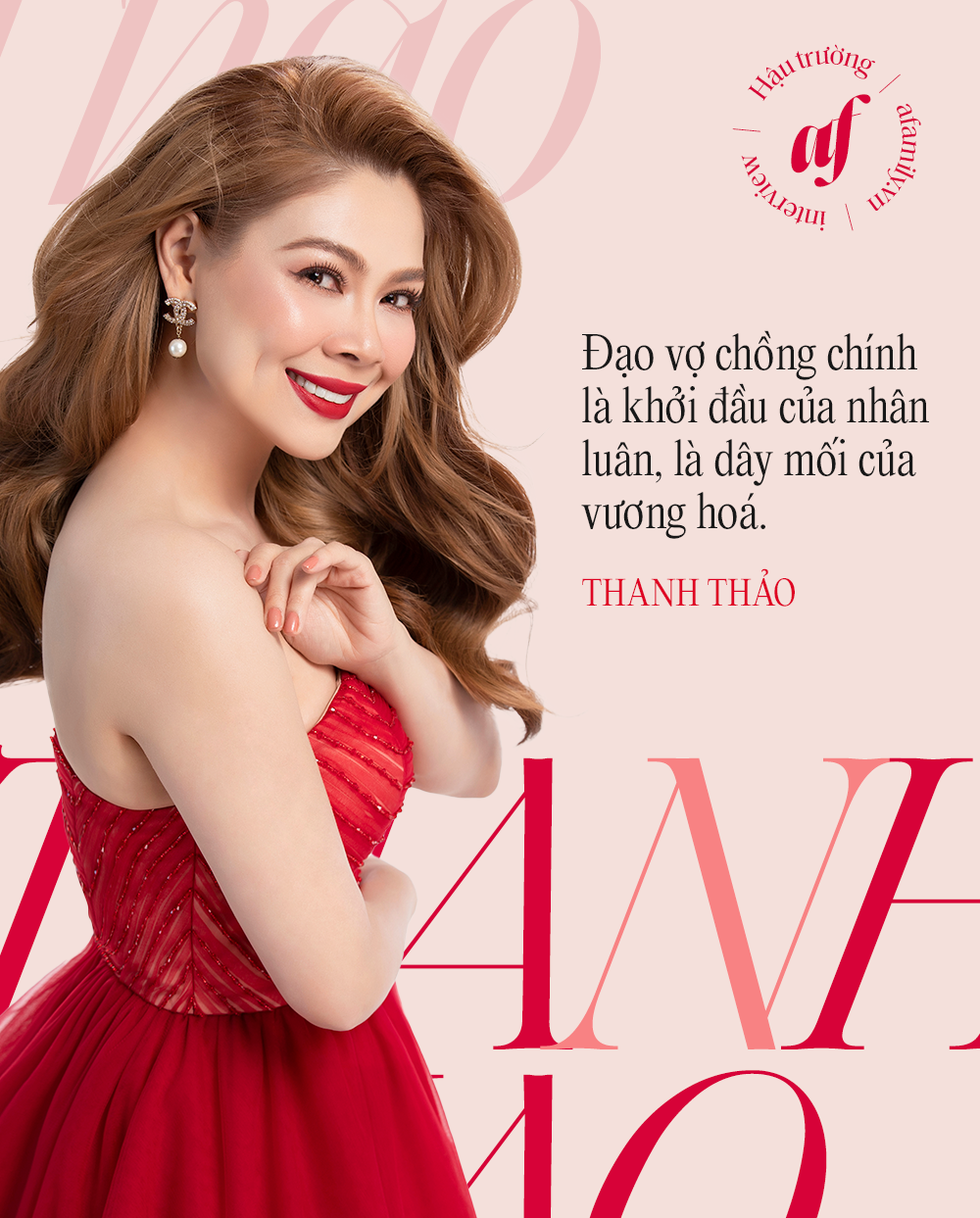 Từ Mỹ, Thanh Thảo lần đầu tiết lộ những góc khuất cuộc sống: Lý do khiến vợ chồng mâu thuẫn; thất nghiệp, không có thu nhập suốt 1 năm vì dịch bệnh - Ảnh 3.