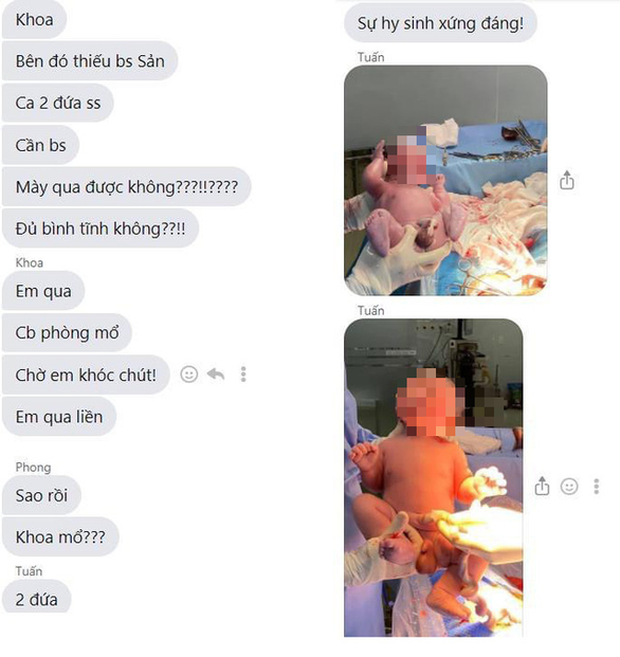Sở Y tế TP.HCM vào cuộc xác minh vụ bác sĩ nhường máy thở của ba mẹ để cứu sản phụ song thai - Ảnh 2. Sở Y tế TP.HCM vào cuộc xác minh vụ bác sĩ nhường máy thở của ba mẹ để cứu sản phụ song thai - Ảnh 2.