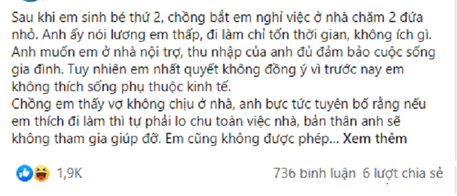 Hỏi vợ 