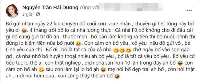 Cả gia đình một Hoa hậu nhiễm Covid-19, tự điều trị tại nhà - Ảnh 1.