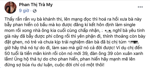 Phan Hiển chính thức lên tiếng đáp trả Trà My: Khẳng định chủ động đến với Khánh Thi, nói gì khi vợ con bị mỉa mai và vấn đề tuổi tác? - Ảnh 5.