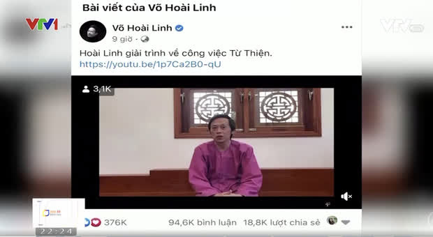 VTV đưa tên Đàm Vĩnh Hưng, Trấn Thành, Thuỷ Tiên lên sóng giữa ồn ào sao kê tiền từ thiện  - Ảnh 7.