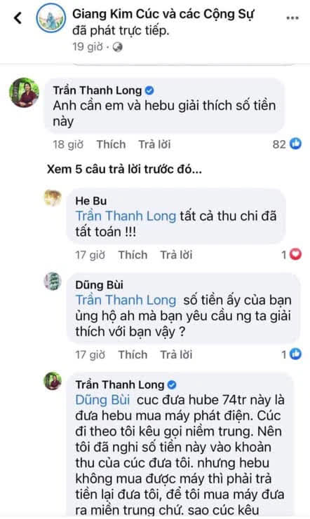 Nhóm oxy 0 đồng từng hờn dỗi bà Phương Hằng tố Giang Kim Cúc biển thủ 74 triệu tiền từ thiện? - Ảnh 1.