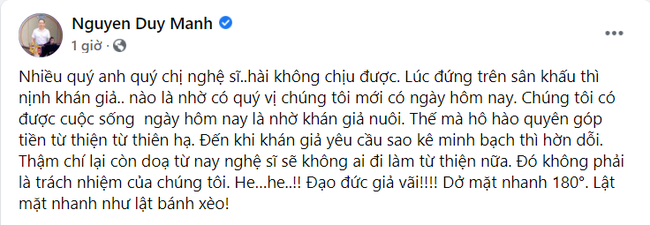 Duy Mạnh nhận xét cực gắt về một số nghệ sĩ 