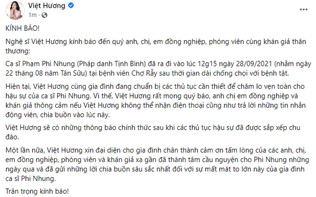 Việt Hương thông báo về việc lo tang lễ cho ca sĩ Phi Nhung - Ảnh 2.