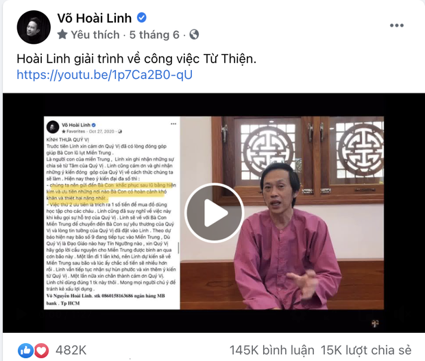 NS Hoài Linh lần đầu lộ diện sau 4 tháng ở ẩn, tiều tuỵ thấy rõ trong tang lễ bố ruột vừa qua đời tại Việt Nam - Ảnh 5.