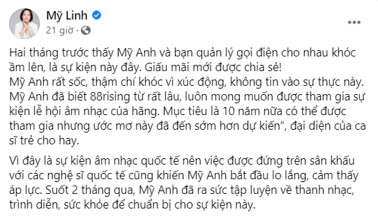 Mỹ Linh tự hào khi con gái Mỹ Anh biểu diễn ở lễ hội âm nhạc thế giới, dàn sao Việt nô nức chúc mừng - Ảnh 3.