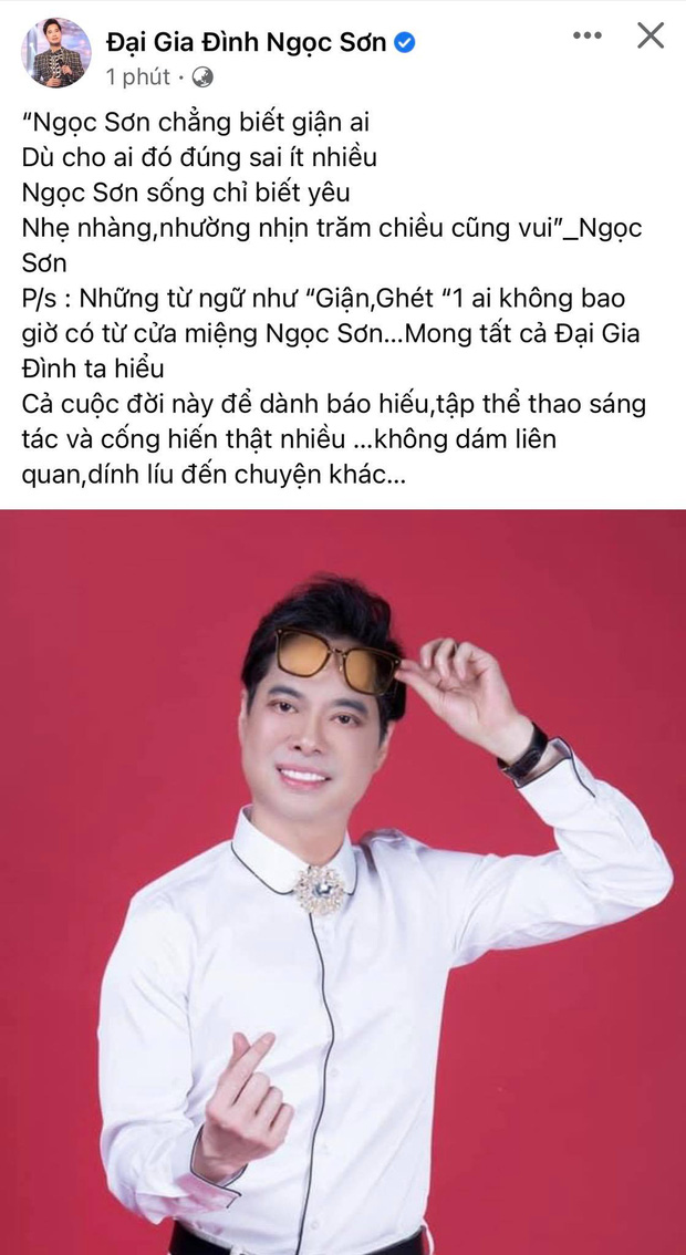 Đích thân danh ca Ngọc Sơn lên tiếng làm rõ phát ngôn chê trách và giận Hồ Văn Cường không làm tròn chữ hiếu! - Ảnh 2.