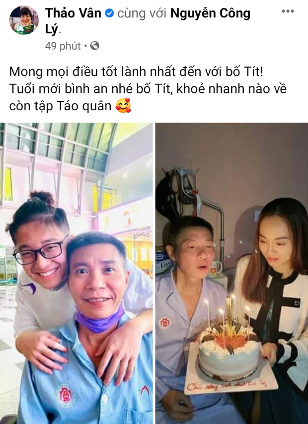 Ngưỡng mộ mối quan hệ hậu ly hôn của MC Thảo Vân và nghệ sĩ Công Lý, chi tiết về vợ mới kém 15 tuổi càng đặc biệt! - Ảnh 2.