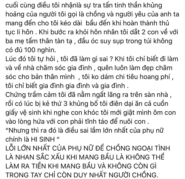 Hoa hậu Đặng Thu Thảo vén màn cuộc hôn nhân với chồng doanh nhân: Từng bị đánh đập, tiểu tam khủng bố tới mức ăn cả bịch khăn giấy trong vô thức - Ảnh 3.