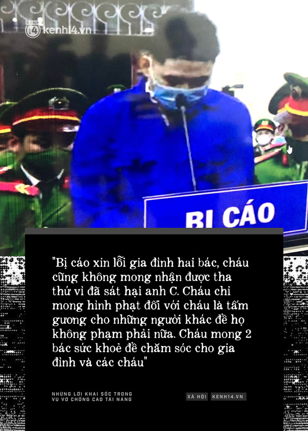 Những lời khai gây sốc của đôi vợ chồng giết chủ nợ, đốt xác rúng động Hải Dương - Ảnh 9.