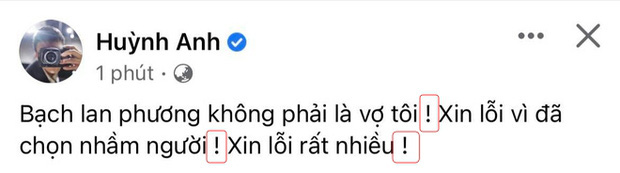 Huỳnh Anh làm ngay điều này sau status chia tay chấn động, tung bằng chứng khẳng định không diễn trò - Ảnh 4.