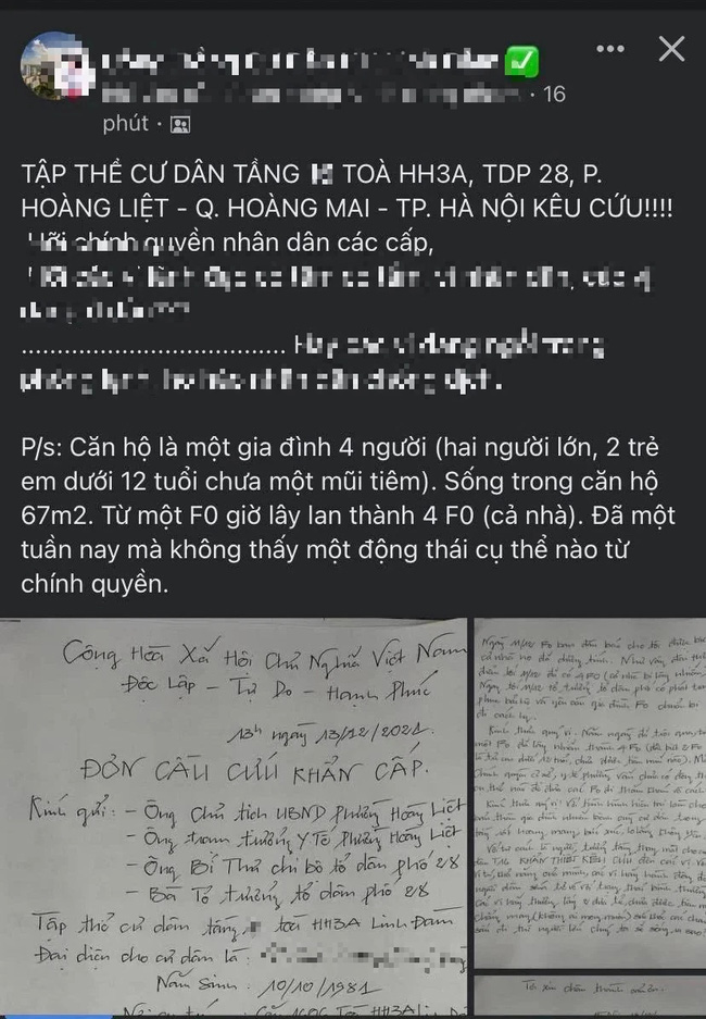 Hà Nội: Một gia đình ở chung cư HH3A Linh Đàm có 4 F0 gửi đơn cầu cứu chính quyền vì đã 5 ngày vẫn chưa được đưa đi cách ly - Ảnh 1.