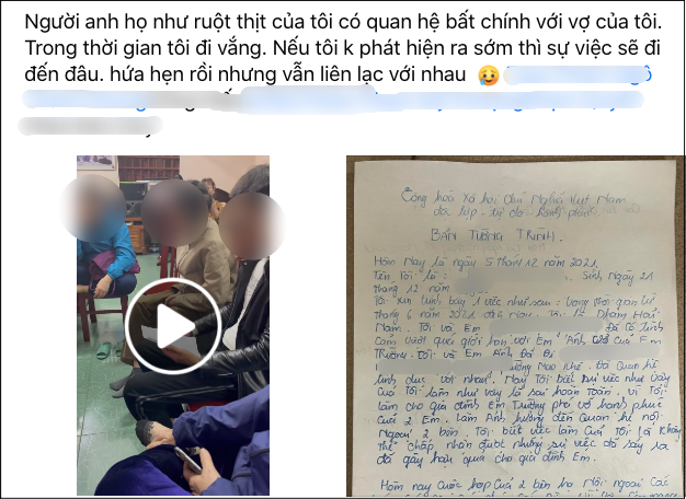 Vụ anh họ quan hệ lén lút với em dâu: Người chồng chính thức lên tiếng, tức tối với câu nói 