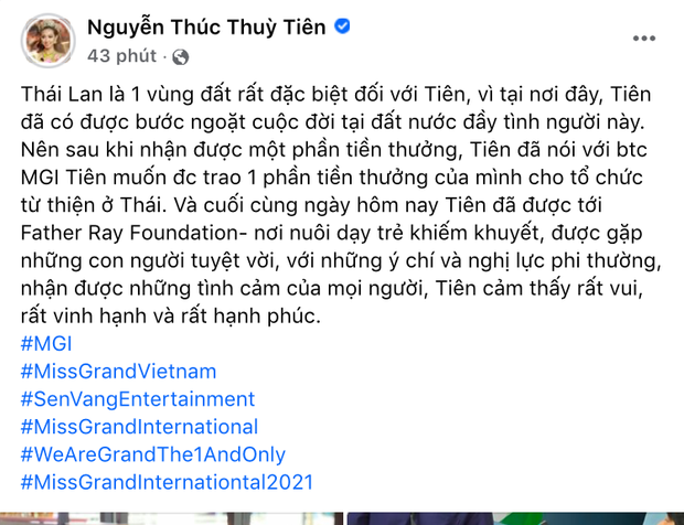 Bị kéo vào drama trưởng FC Khánh Vân bêu xấu, Thuỳ Tiên phản ứng ra sao? - Ảnh 4.