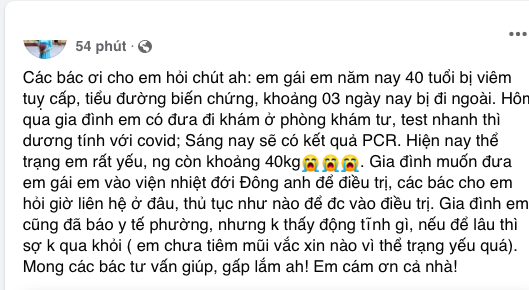 F0 điều trị tại nhà ở Hà Nội muốn có thuốc điều trị gặp ai? - Ảnh 1.