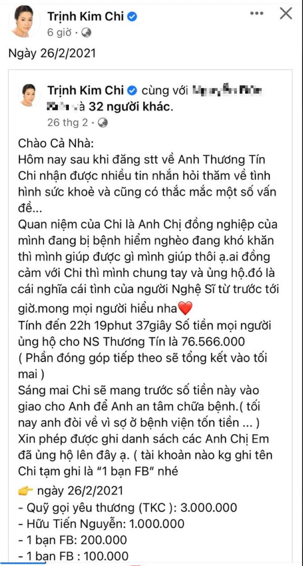 Dàn nghệ sĩ lên tiếng khi Trịnh Kim Chi bị Thương Tín tố nhập nhằng tiền bạc: MC Thảo Vân động viên, Tô Hoà Thuận bức xúc mắng kẻ vô ơn! - Ảnh 5.