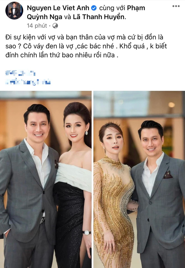 Việt Anh bất ngờ công khai danh tính vợ hiện tại, nói gì về mối quan hệ với Quỳnh Nga? - Ảnh 2.