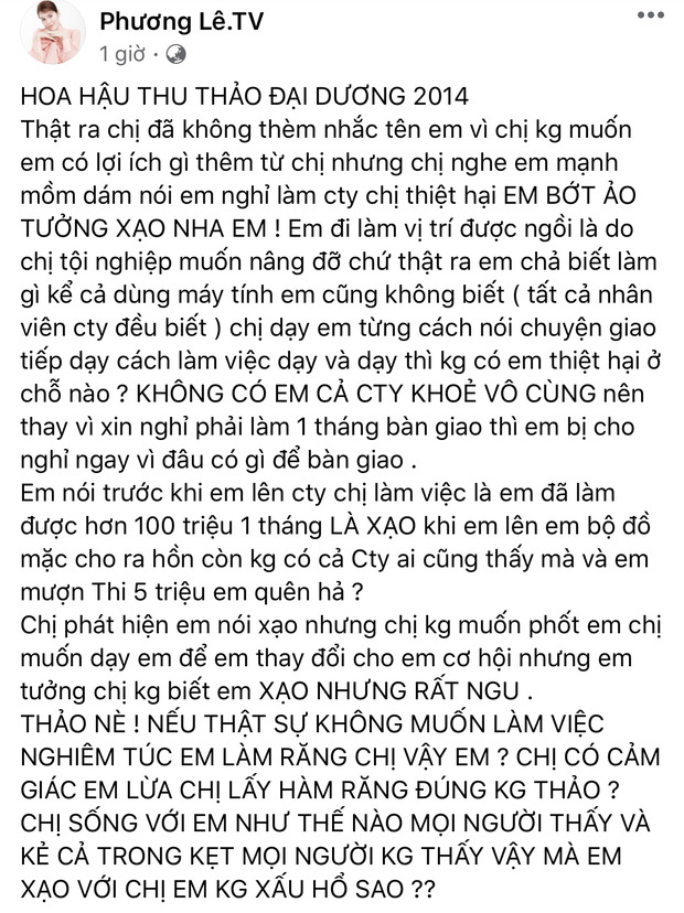 Phương Lê chỉ thẳng mặt chị em Đặng Thu Thảo vô ơn, vén màn chiêu trò dụ dỗ Hoa hậu Thuỳ Tiên kí giấy nợ - Ảnh 5.