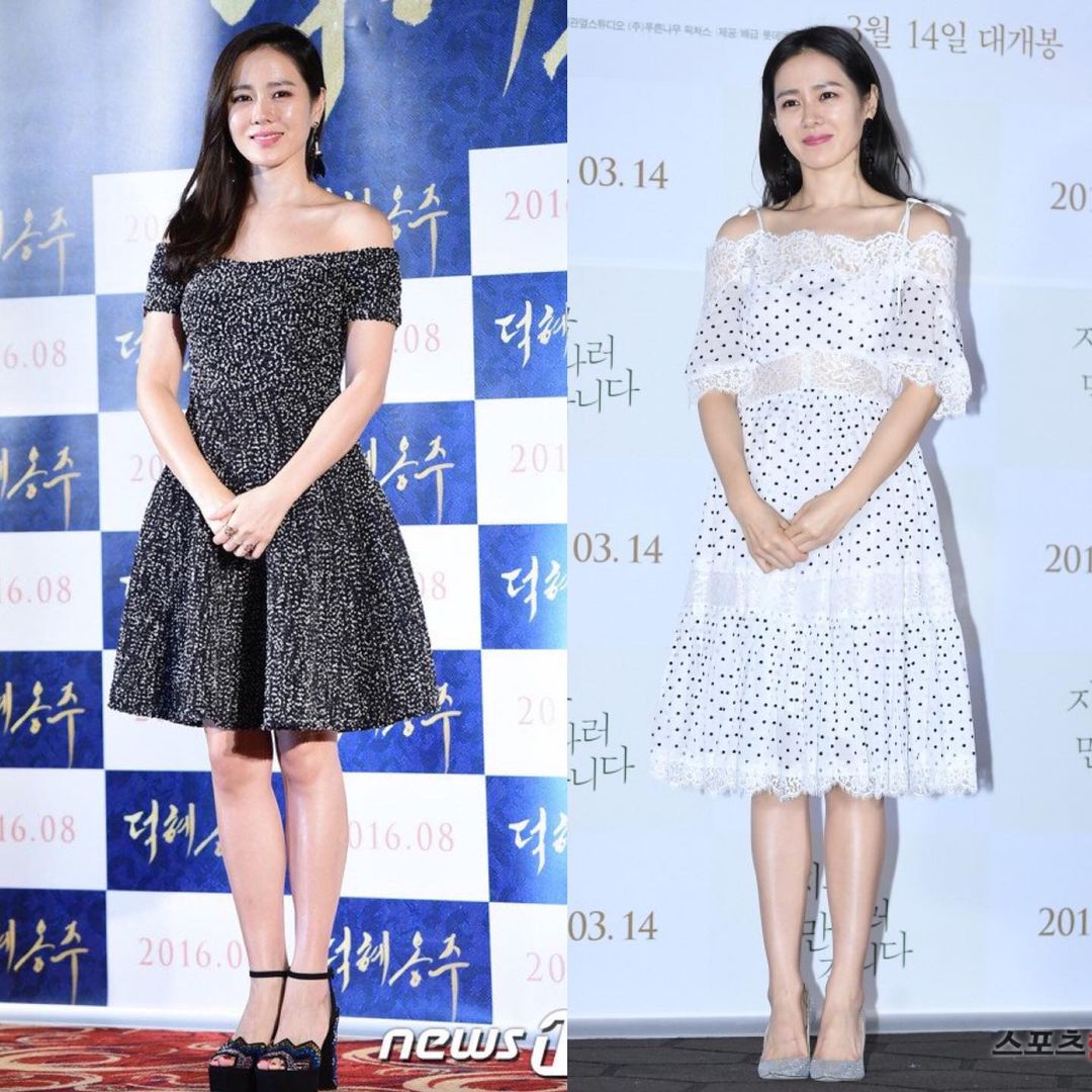 Son Ye Jin style Hở mà vẫn sang, Son Ye Jin nhờ cả vào điểm tuyệt phẩm này để khoe dáng sexy mà không ai chê phô phang - Ảnh 4.