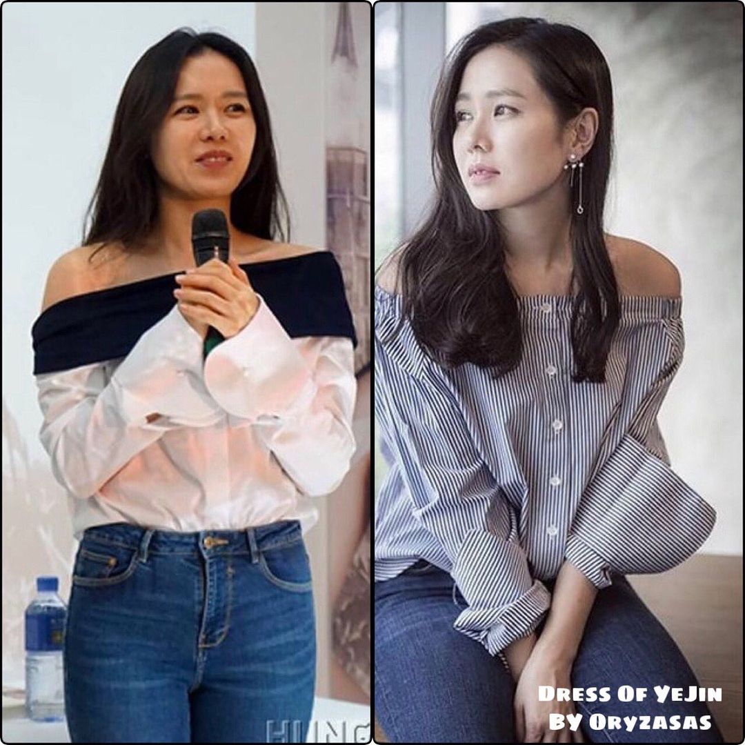 Son Ye Jin style Hở mà vẫn sang, Son Ye Jin nhờ cả vào điểm tuyệt phẩm này để khoe dáng sexy mà không ai chê phô phang - Ảnh 5.