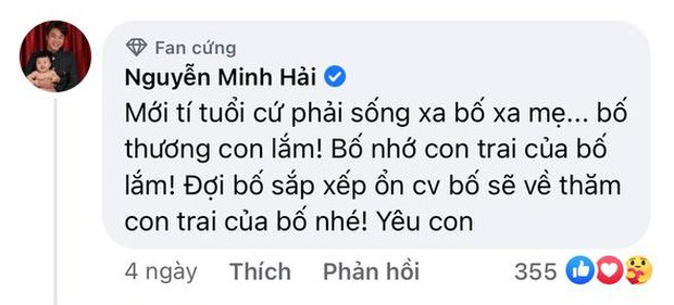 5 ngày trước khi xác nhận tan vỡ, bạn trai để lại bình luận dưới clip của Hòa Minzy và nhắn nhủ con trai 1 điều - Ảnh 5.