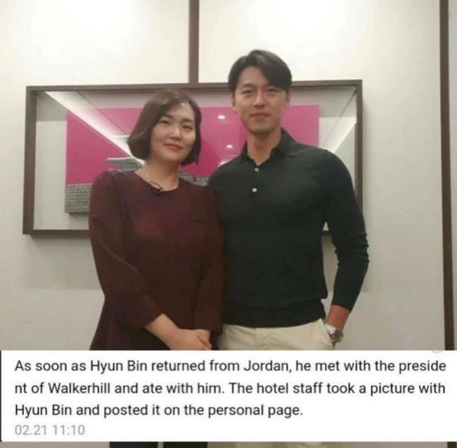 Mẹ Son Ye Jin nói điều này về con rể tương lai Hyun Bin, đám cưới đã được chuẩn bị từ năm 2020? - Ảnh 3.