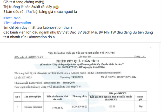 Giá kit test Covid-19, máy đo SpO2 nhảy múa cao vút: Bộ Y tế nói gì? - Ảnh 2.