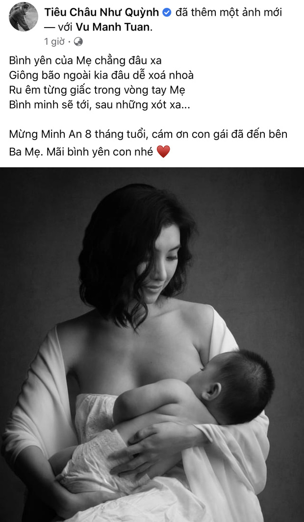 Nữ ca sĩ Vbiz bất ngờ thông báo đã hạ sinh con đầu lòng được 8 tháng - Ảnh 2.