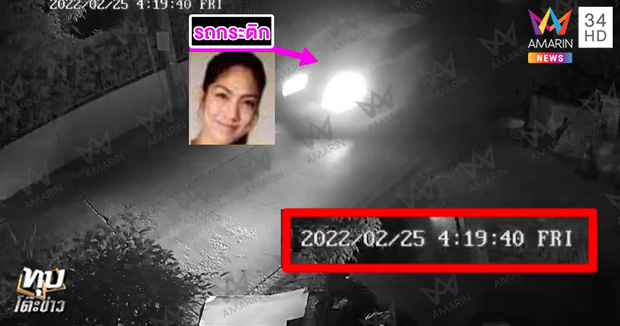 Công bố clip CCTV nhà nữ diễn viên Chiếc Lá Bay trong đêm định mệnh: Quản lý tiếp tục nói dối, 1 nhân vật khác bất ngờ xuất hiện - Ảnh 4.