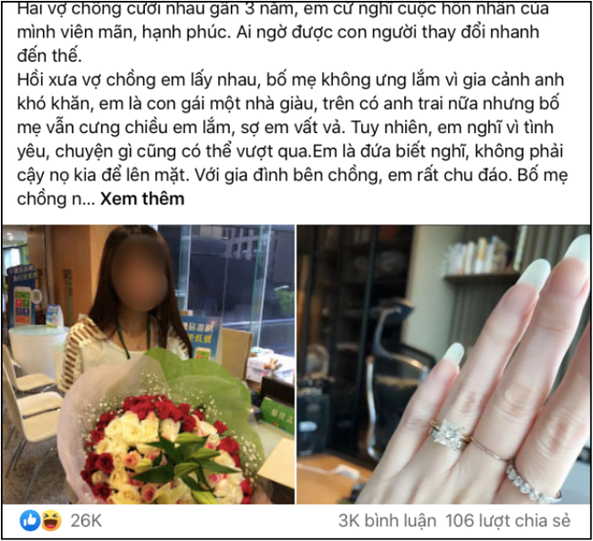 Chồng đi công tác đúng ngày Valentine trắng, vợ nhận được tin nhắn kỳ lạ đòi nhường chồng của kẻ thứ ba và màn 