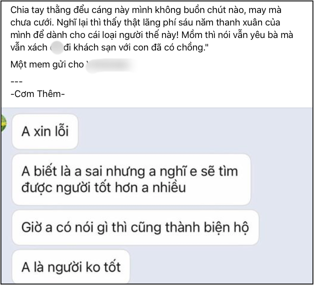 Choáng váng khi chồng sắp cưới ôm hôn người khác trong thang máy, cô gái càng điên tiết với tin nhắn chống chế của anh ta! - Ảnh 1.