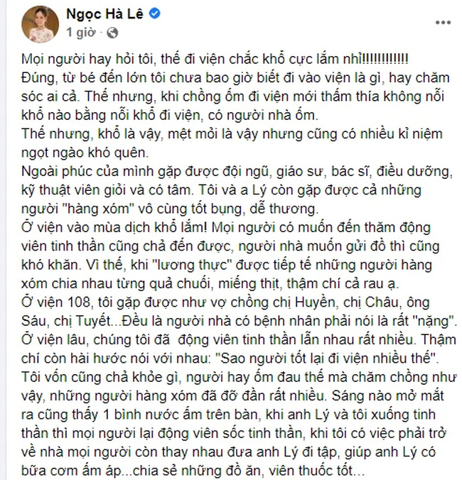 Bà xã Công Lý chia sẻ về quá trình chăm chồng tại bệnh viện vô cùng vất vả - Ảnh 1.