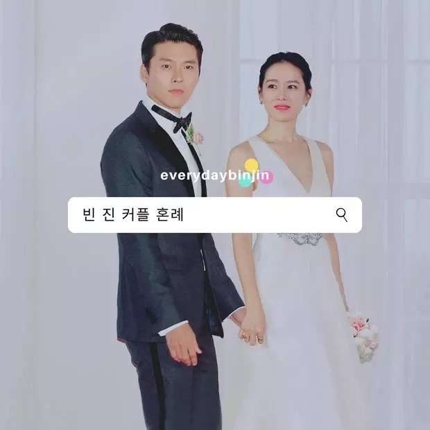 Ảnh cưới Hyun Bin và Son Ye Jin gây nổ MXH: Cô dâu chú rể đẹp hết nước chấm, vợ chồng visual đỉnh nhất châu Á là đây! - Ảnh 6.