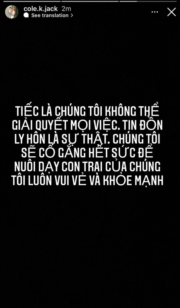 Tình duyên lận đận của MC Hoàng Oanh: Mối tình đầu tan vỡ bất ngờ, 1 người bị gia đình phản đối chưa tiếc bằng cú sốc ly hôn - Ảnh 12.