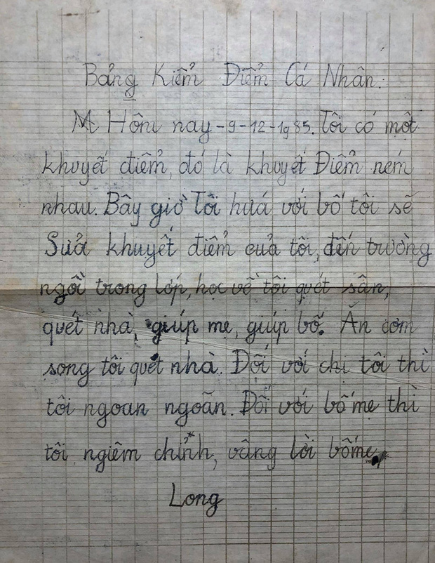 Bản kiểm điểm từ năm 1985 bỗng được đào lại gây tò mò về tuổi thơ dữ dội của các bậc cha chú - Ảnh 1.